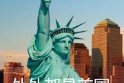 中国最准的免费算命网站三藏网,勉费算命三藏【生活资讯】