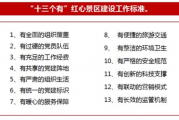 免费算命的吗,免费算命的有吗【生活资讯】