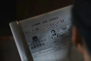 免费算命不付费2023南无药师琉璃光如来是什么意思呀,南无药师琉璃光如来圣号 佛弟子网【生活资讯】