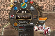 免费算命大家找工作软件有哪些,免费算命软件哪个最好【生活资讯】