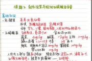 免费算命 最全最准,免费算命 最全最准婚姻【生活资讯】