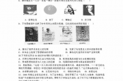 免费 算卦,免费算卦网站大全免费算命【生活资讯】