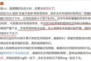 免费算命很准应用,免费算命应用软件【生活资讯】