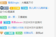 算命网免费算命 财运大全,算命网免费算命大全一生运势【生活资讯】