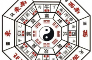 免费算卦财运抽签免费抽签周易,免费抽签算命占卜【生活资讯】