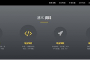 中国最准的免费算命网站非常运势,2021中国免费算命【生活资讯】
