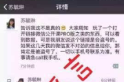 免费算命 最全最准2024运势,免费算命网2020年运势【生活资讯】