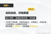 中国最准的免费算命网站算生孩子,算命网免费算命生子【生活资讯】