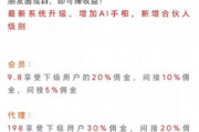 算命免费精准,算命免费精准解卦【生活资讯】