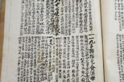 免费算命免费抽签,免费算命抽签大全【生活资讯】