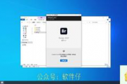 免费算命软件 全免费 APP软件下载,免费算命的软件到底准不准【生活资讯】