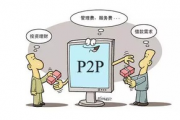 有什么免费算命的网站吗,有没有免费算命【生活资讯】