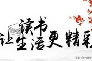 免费算卦水墨先生,算命先生网水墨先生【生活资讯】