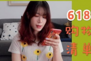 夫妻宫25―34什么意思,什么意思解释【生活资讯】