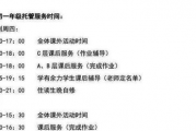 免费算命,算一生的运势,免费算命_生辰八字算命_算命婚姻【生活资讯】