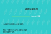 免费的算命网站有哪些,免费算命网有哪些比较准【生活资讯】