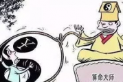 免费算命观音算卦,算命网免费算命 大全观音灵签【生活资讯】