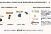 免费算命应用软件,免费算命应用软件下载【生活资讯】