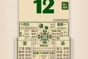 中国最准的免费算命网站幸运算命网,免费测试幸运值【生活资讯】