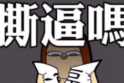 有免费算命的,线上算命免费【生活资讯】