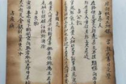 算卦免费抽签占卜,心中有事来问卦【生活资讯】