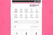 免费算命婚姻最准的软件,免费婚姻算命详细的网【生活资讯】