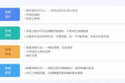 麦玲玲免费测算八字,免费测算八字【生活资讯】
