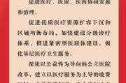 免费算命卜算居,免费算命 卜易居【生活资讯】