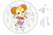 算命婚姻树运程,婚姻树算命婚姻免费算【生活资讯】