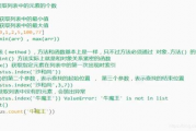 八字免费算命婚姻完整版,免费八字测算婚姻感情运势【生活资讯】