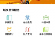 免费算命大家找,查找免费算命【生活资讯】