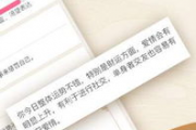 免费算命抽签网,免费抽签占卜算卦【生活资讯】