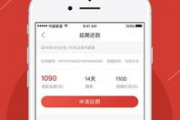免费算命app推荐,免费算命的软件到底准不准【生活资讯】
