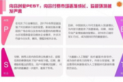 免费算命不付费抽签,免费算命抽签解签签到【生活资讯】