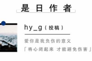 免费测字周易卜易居,免费测字算命 第一星座网【生活资讯】
