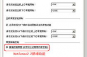 免费算命网,算生辰八字免费水墨先生,水墨免费算八字超准【生活资讯】