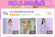 查找免费算命,搜索免费算命【生活资讯】